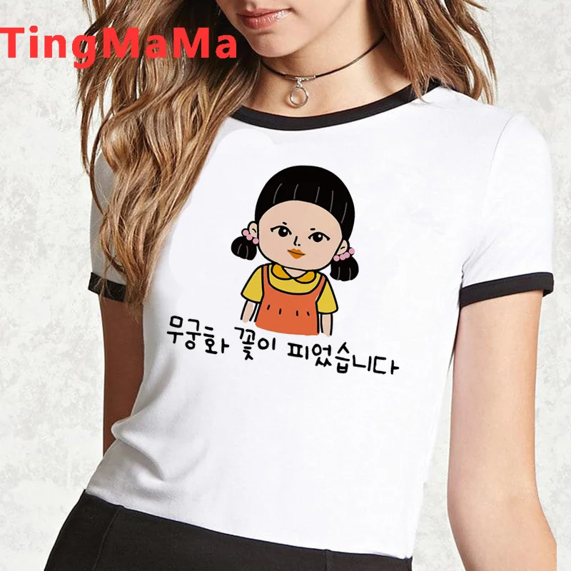 

Мужская Футболка harajuku с рисунком игры «кальмар», 456