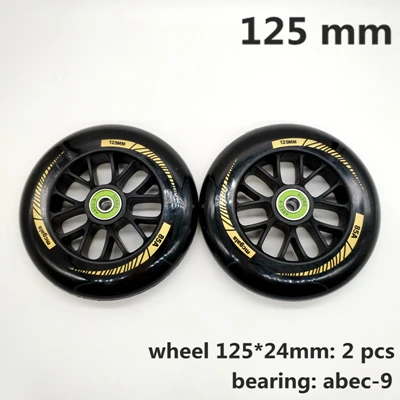 Колеса скутера мигающие колеса 125*24 мм подшипник ABEC-9 2 шт./лот - Цвет: 125 non-flashing