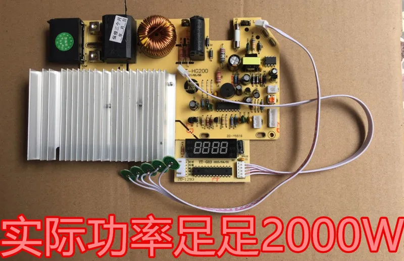 Placa de Circuito Universal para Placa de Indução Placa de Circuito de Alta Potência Placa Universal de Manutenção 2000w Peças e acessórios p/ instrumentos