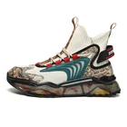 Дышащие мужские кроссовки, мужская повседневная обувь, роскошная обувь для тенниса, модные Лоферы для тренировок, высокие берцы, искусственная кожа 39-44