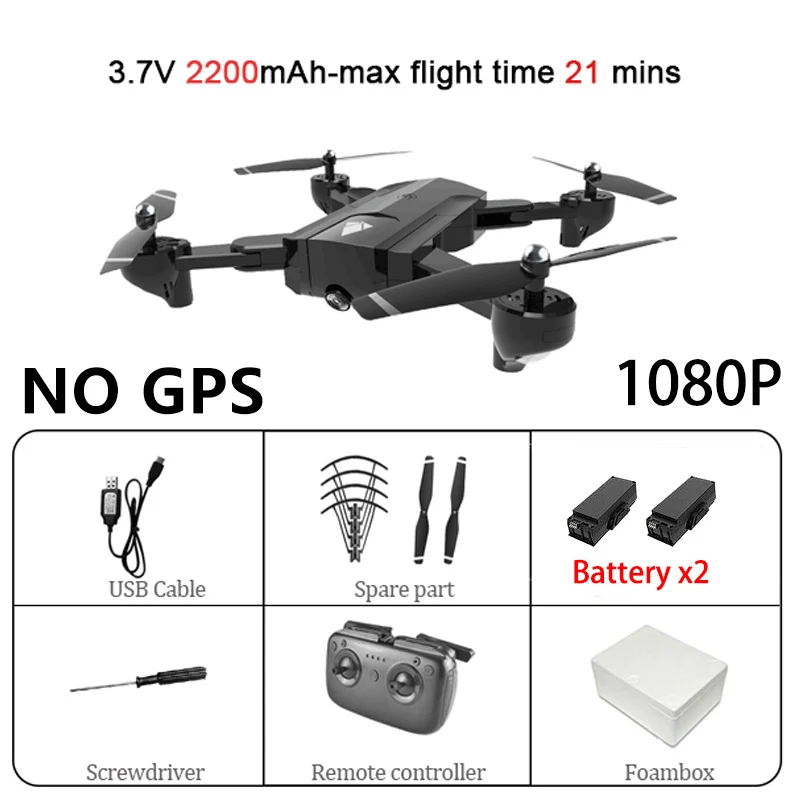 Black 1080P 2B SG900 Wifi Радиоуправляемый Дрон с 720P 4K HD Двойная камера gps слежение за мной Квадрокоптер FPV Профессиональный беспилотник долгий срок службы батареи игрушка для детей - Цвет: Black 1080P 2B