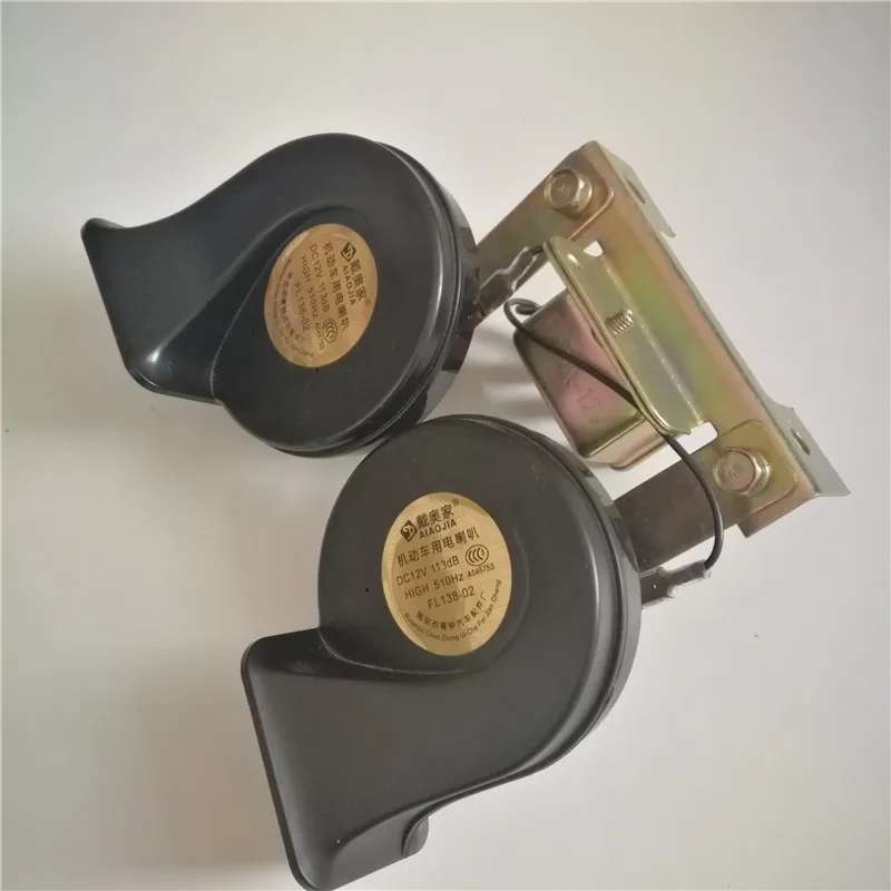 Общие громкий автомобильный клаксон рожок 12V Стайлинг Запчасти громкость 110db