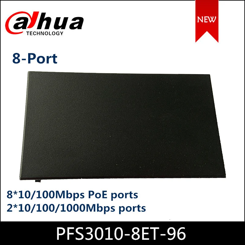 Коммутатор Dahua PoE с 8 портами быстрый Ethernet коммутатор для безопасности IP
