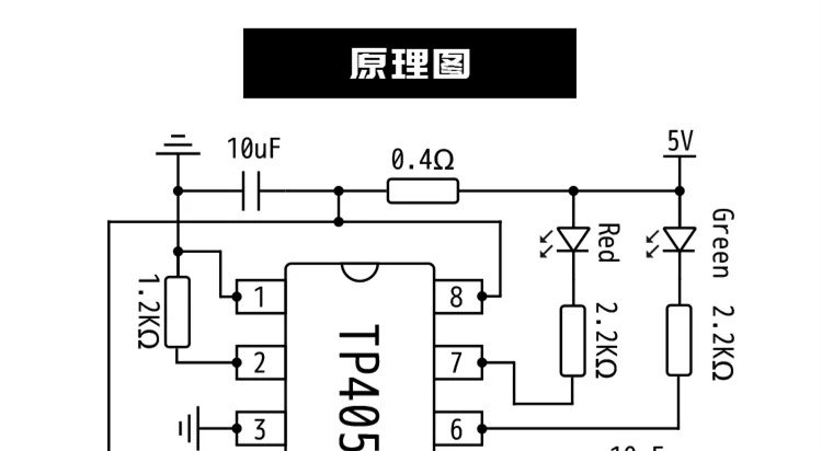 Schumann волновой генератор ELF7.83HZ земляной резонансный генератор частоты