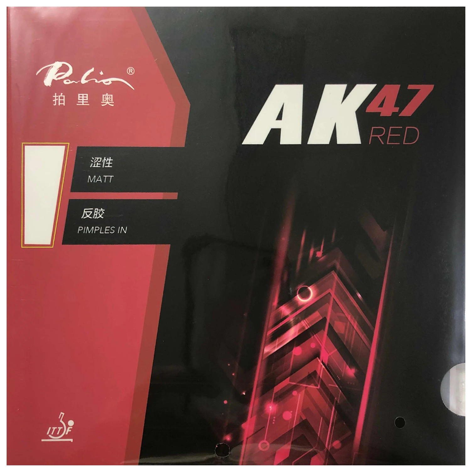 Губка PALIO AK47 для настольного тенниса красная/синяя модель AK 47 оригинальная губка