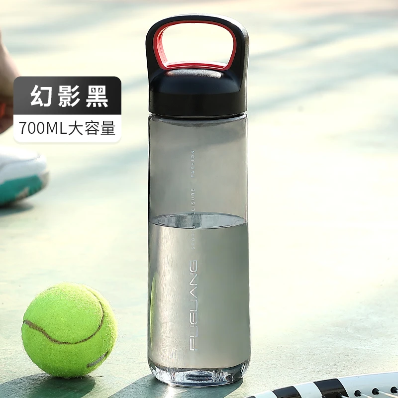 Плоская детская бутылка для воды многоразовая Изолированная Herbalife походная