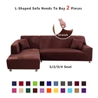Гибкий чехол на диван для гостиной, Чехол для мебели, угловой диван-шезлонг, 1234 места