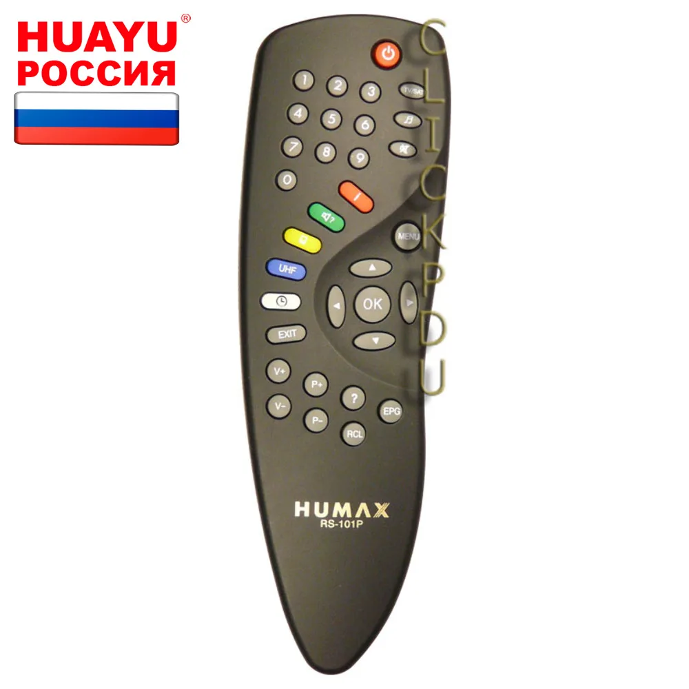 Пульт HUAYU /DRE 4000 RS 101P для приставок Humax|Пульты ДУ| |