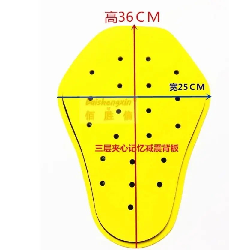 Бесплатная доставка мотоциклетная амортизирующая Защита от пара встроенная