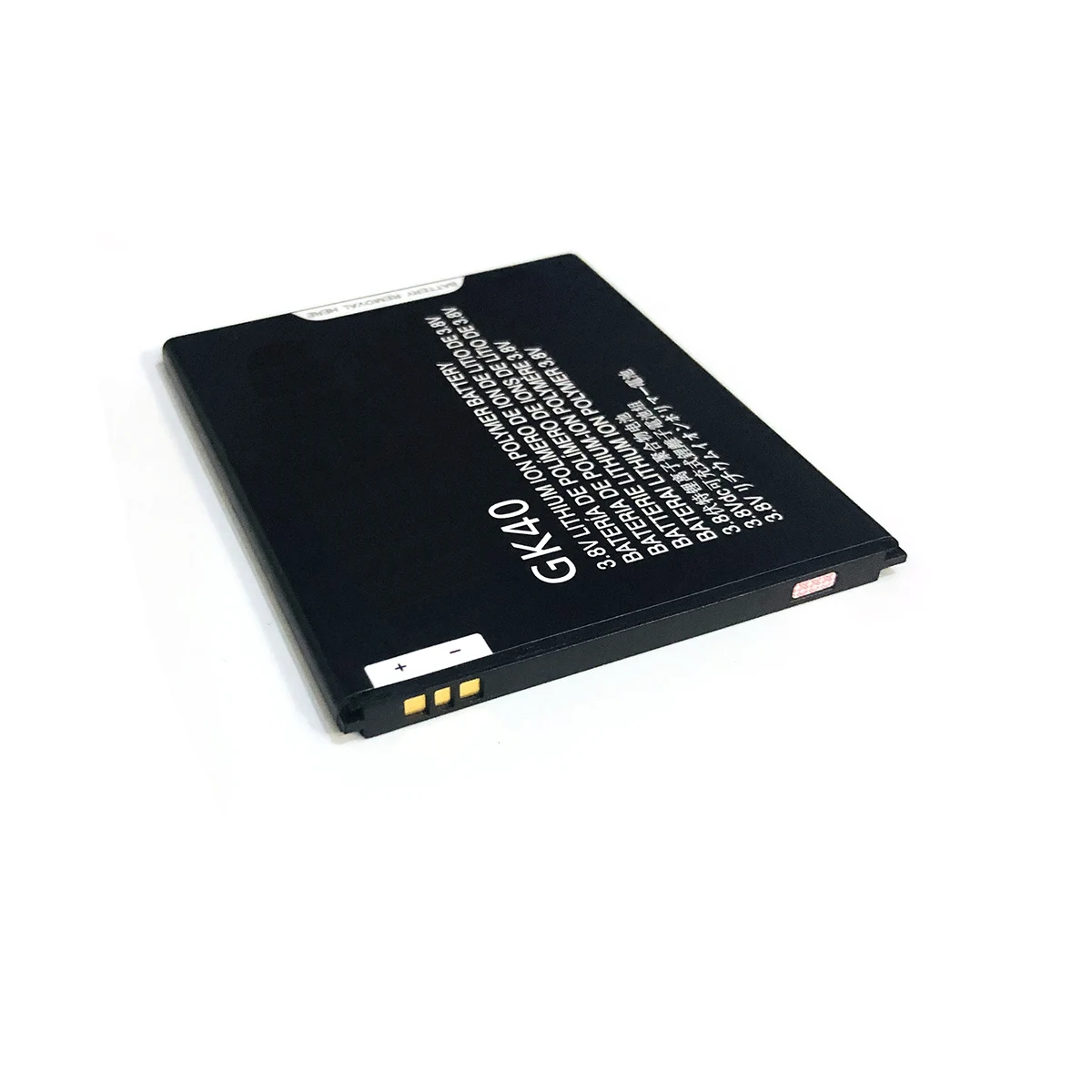 Аккумулятор MOT1609BAT 2800mAh GK40 для Motorola E3, G4 Play, XT1607, XT1609, XT1670, XT1671, XT1672, XT1675, XT1676, XT1677, XT1700, XT1750