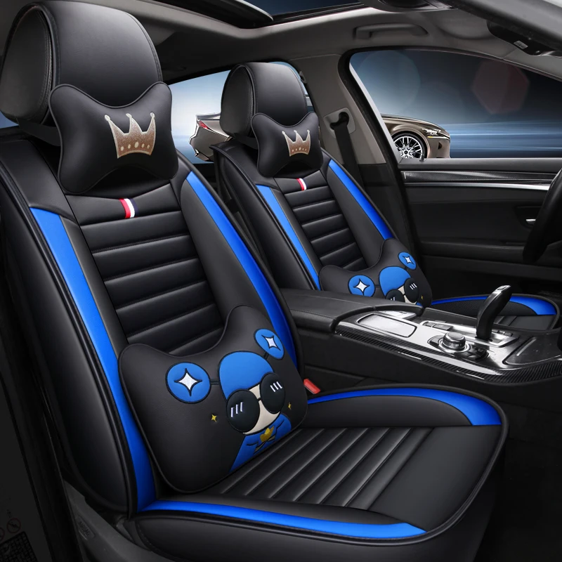 Мультяшный кожаный чехол для автомобильного сиденья lifan x60 x70 320 330 X50 720 620 820 620EV 520 630
