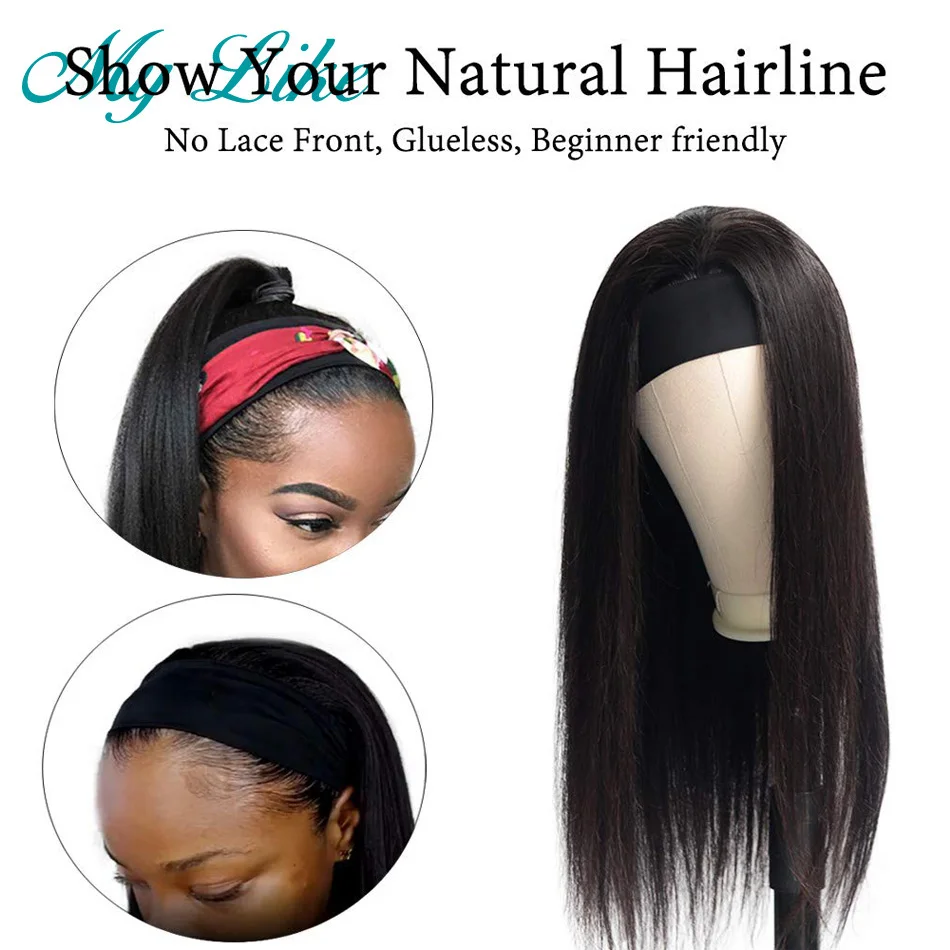 У меня как прямой парик с головной повязкой для черный Для женщин полная машина