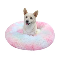 long faux fur pet bed comfortable waterproof plush donut round dog bed soft washable cat bed removable pet cushion