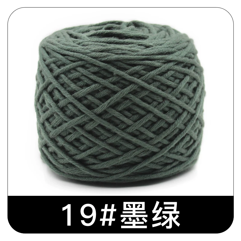 New 19 200 г 16 прядей из Кореи, хлопок, шерсть для ручного вязания, пряжа для вязания крючком, пряжа для вязания, ручная вязка, линия кроше для малышей zl3 - Цвет: New 19