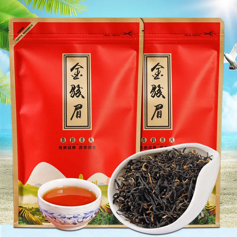 

Черный чай с сильным вкусом, супер аутентичный чай Wuyi Mountain Jinjunmei, для похудения и здравоохранения, 2020