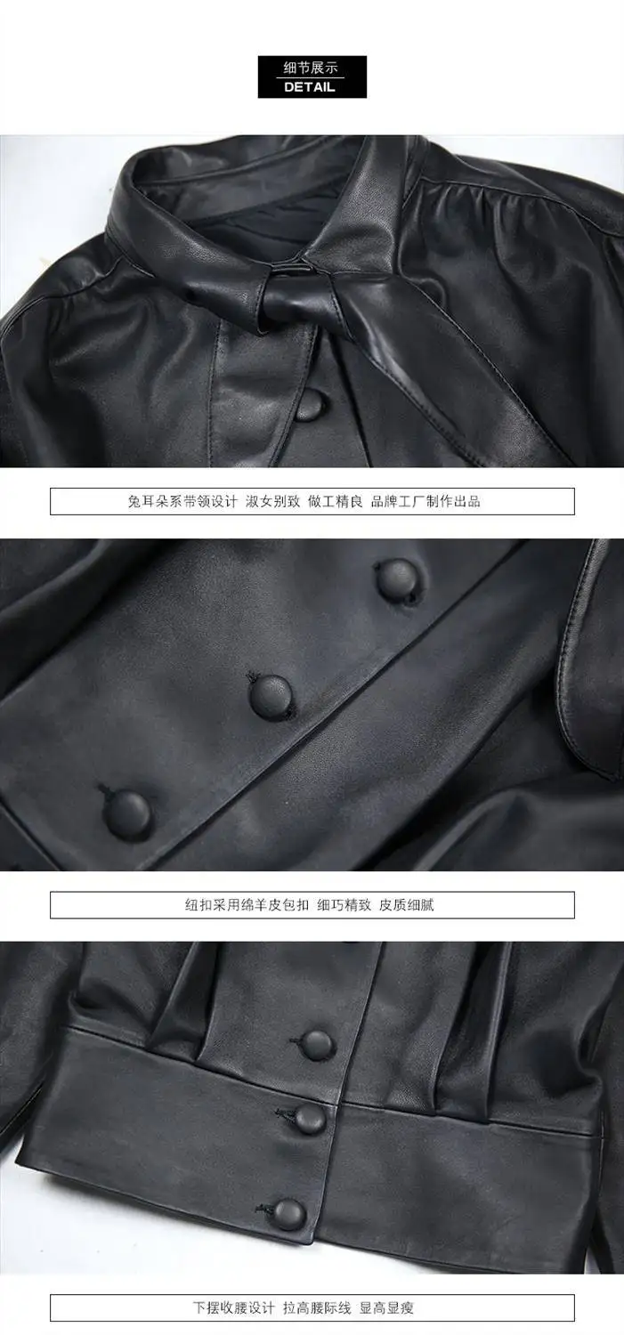 

Casual Women Long Leather Coat Casual Ladies PU Leather Motor Jacket Female Faux Leather Short Coat for Autumn Winter NS796