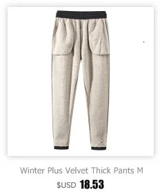 Plus Velvet Corduroy Pants Men's Fashion Solid Color Retro Casual Pants Men Streetwear Loose Hip Hop Trousers Large Size M-5XL