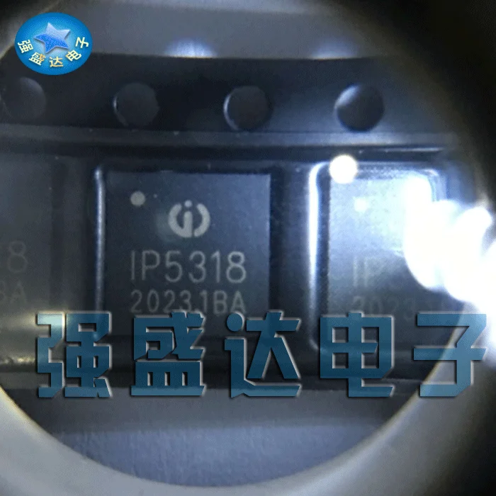 2019 Прямая Продажа Продвижение 100% новый и оригинальный IP5318 4.8A 18W SOC|Запасные части|