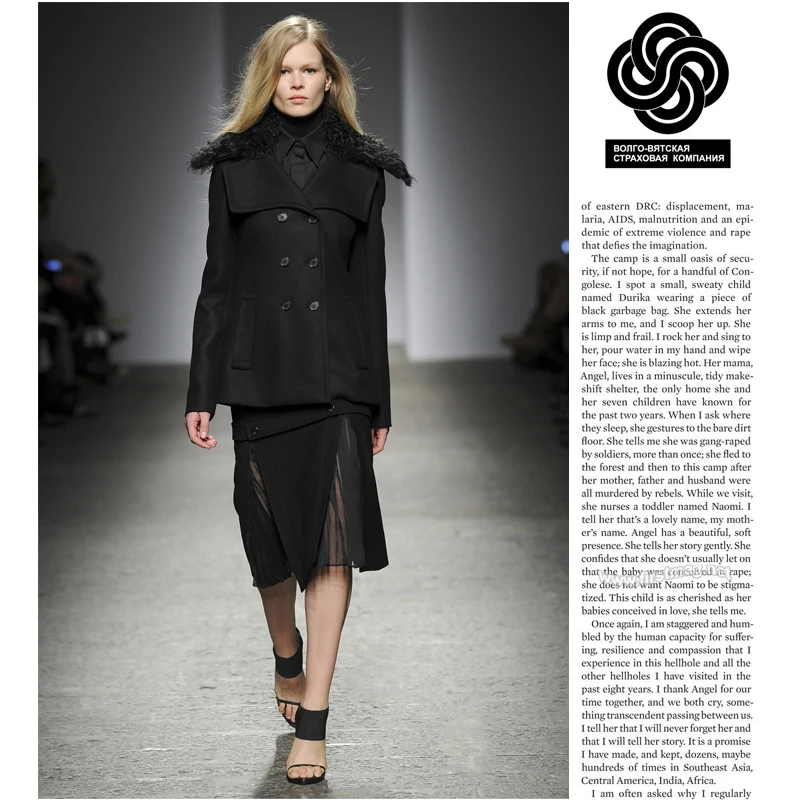 Двусторонний кашемировый шерстяной материал двухслойная ткань для верхнего