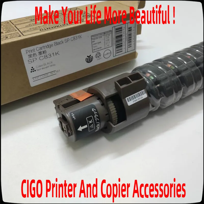 Для заправки картриджа с тонером Lanier Savin Ricoh Aficio SP C830DN C831DN C830 C831 SPC 830 831 830DN 821181 821182