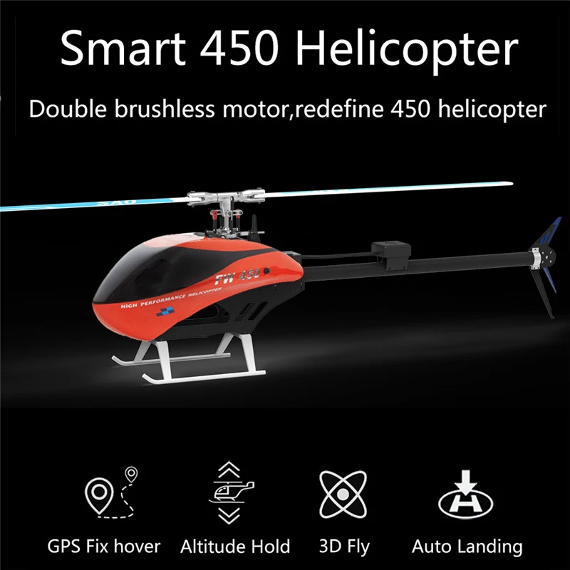 Летающее крыло FW450 6CH FBL 3D летающее GPS удерживание высоты один ключ возвращение