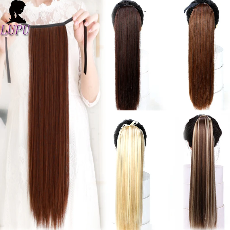 LUPU 22 &quotДлинные прямые конский хвост клип в наращивание волос шнурок на синтетический шиньон теплостойкие