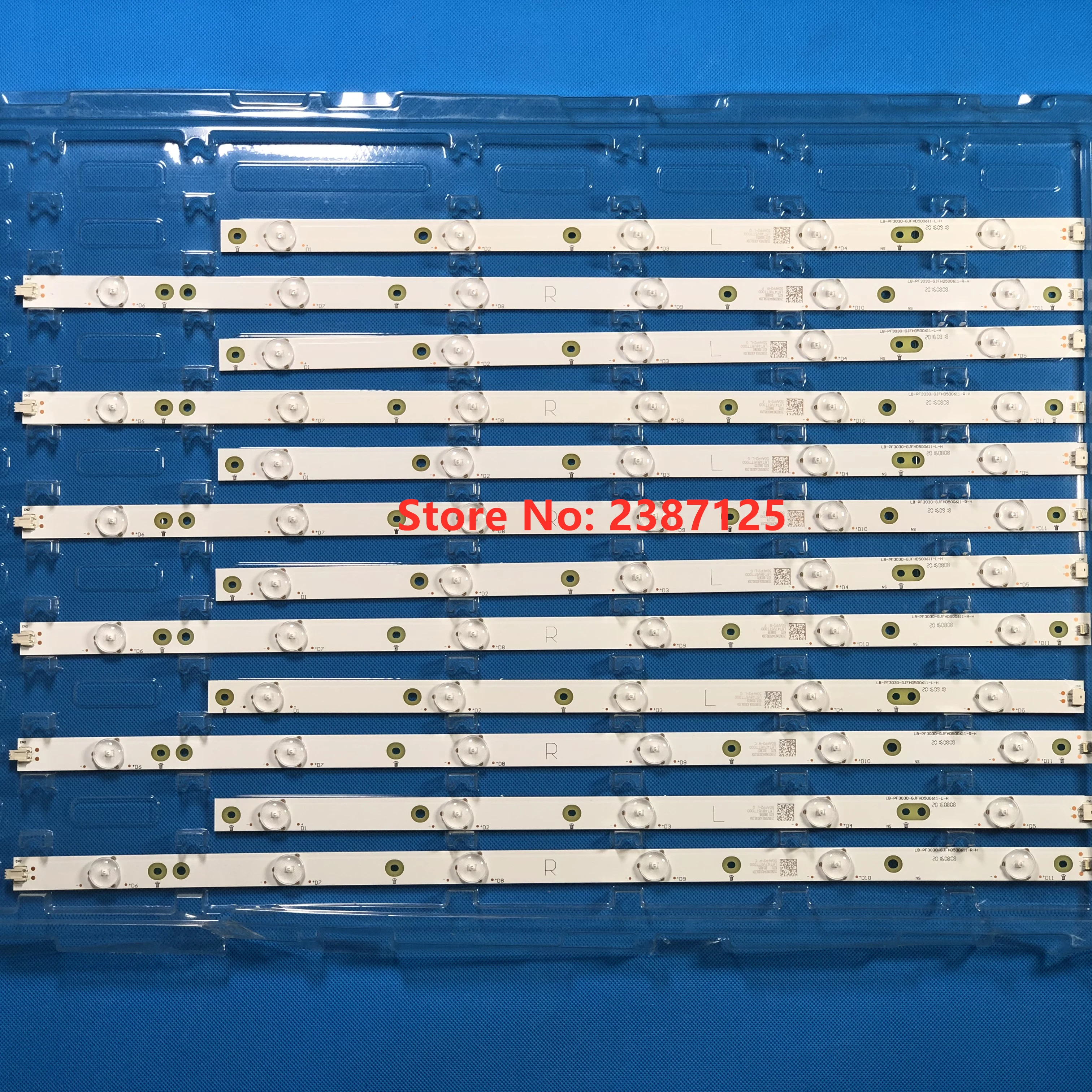 Светодиодная лента 12 шт для телевизоров с диагональю 50 дюймов Φ 500TT26 500TT25 V5 50PFL6340