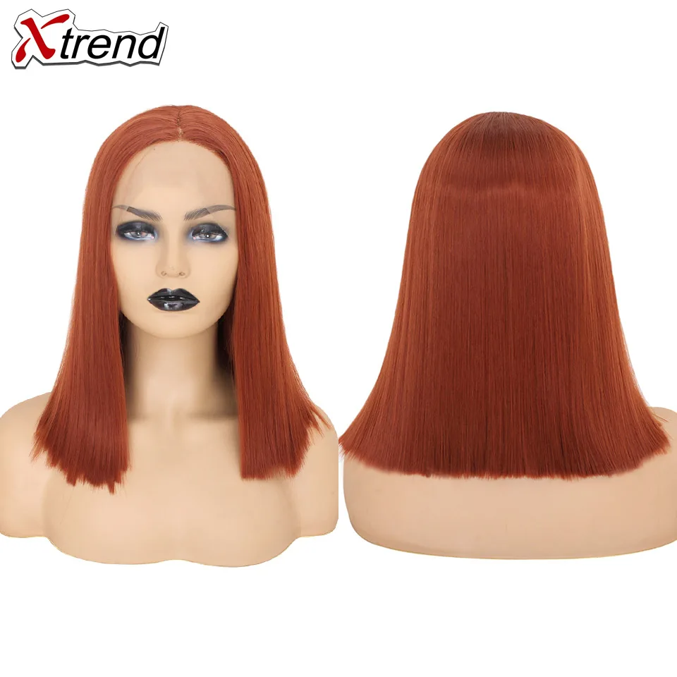 Xtrend синтетический парик на кружеве короткий Боб блонд Розовый Фиолетовый Белый 613 Омбре серый имбирь Лолита косплей парики для черных женщин