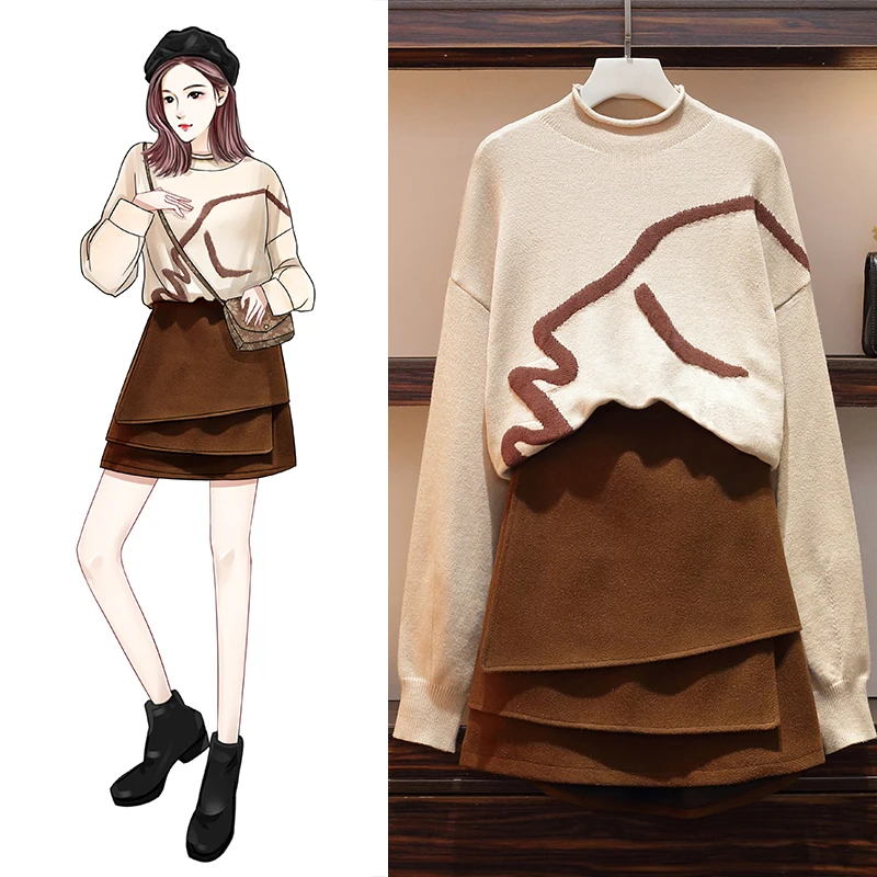 

Big Size Women's Clothes, Fat Mm 200 Kg Autumn And Winter Clothes, Net Red And Slim Round Collar Sweater + Fashion Skirt, Two Se