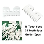 552518 зубьев, 510 шт.