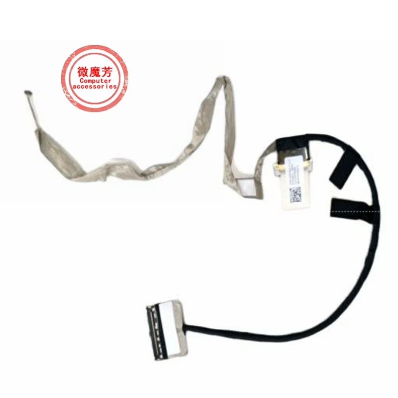 Кабель LVDS для ASUS G752, G752V, G752VL, G752VM, G752VT, 30PIN, EDP Laptop1422-027F0AS