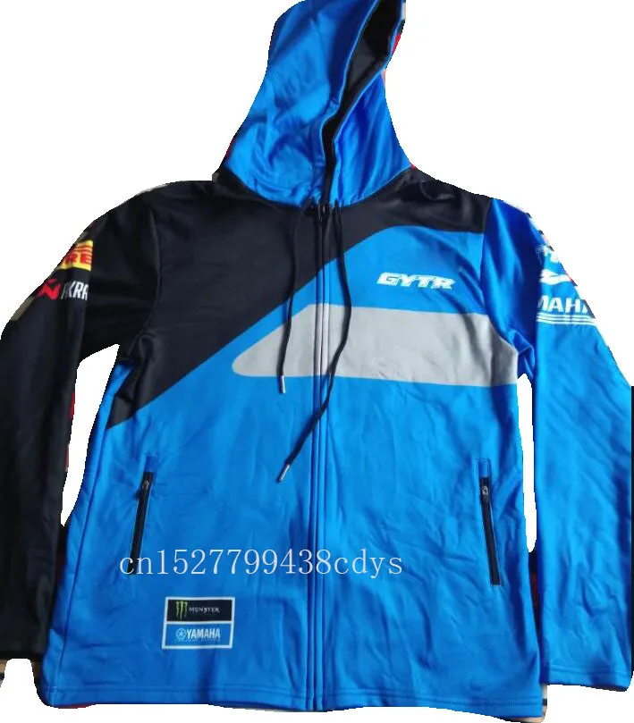 Спортивная куртка с капюшоном мотоциклетная уличная одежда мягкая на ощупь