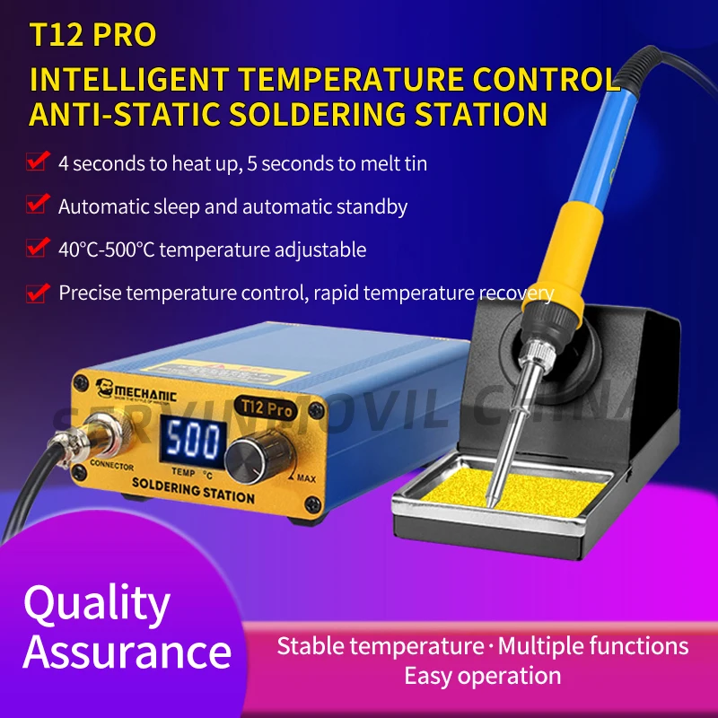 MECHANIC T12 Pro intelligent anti-static LED digital display thermostat soldering station electric soldering iron fast heating