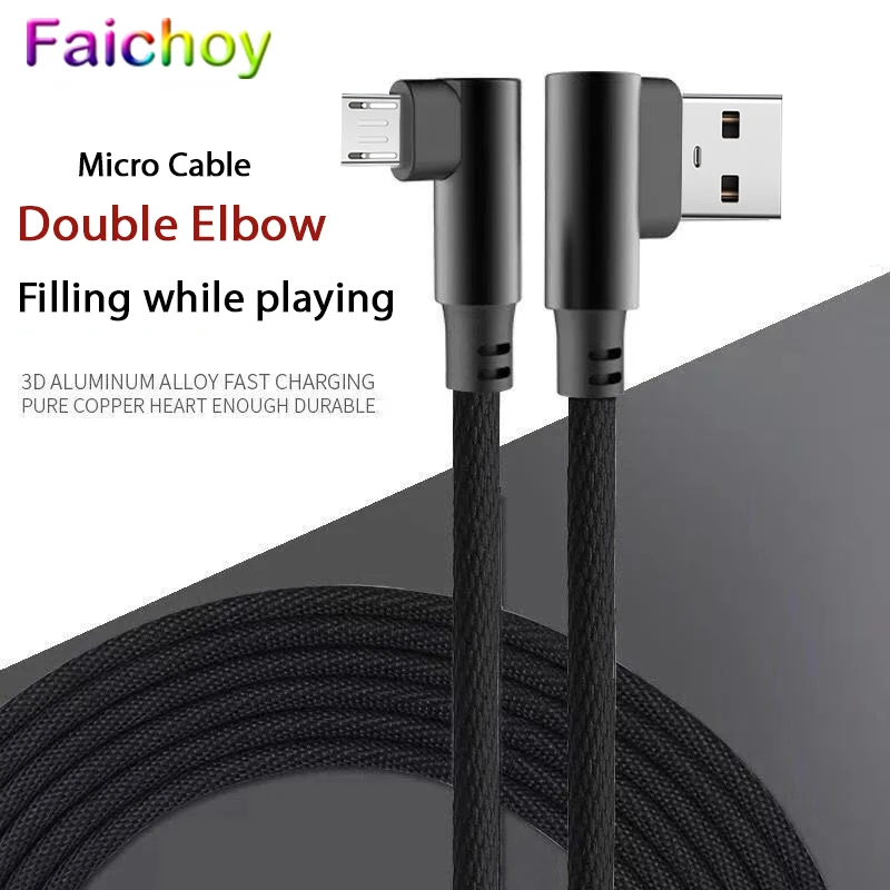 USB кабель Type C для зарядки Micro мобильный телефон 90 градусный передачи данных с