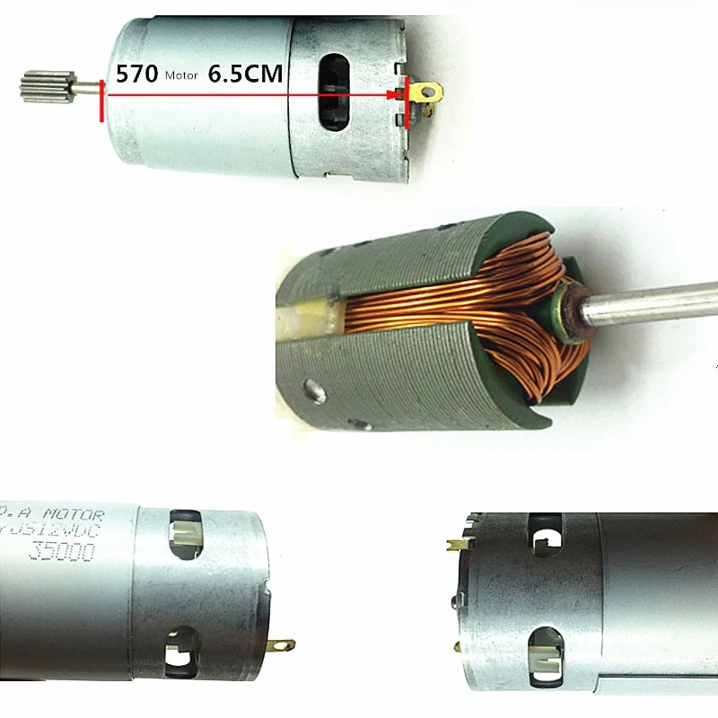 570 Детский Электрический автомобиль высокоскоростной мотор коробки передач 12V