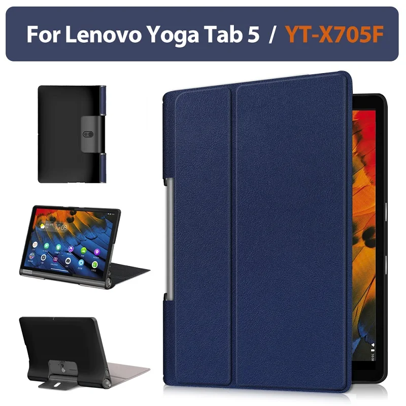 Ультратонкий чехол подставка из искусственной кожи для планшета lenovo Yoga tab 5 X705F 2019