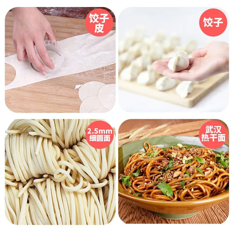 

Noodle Press Household Electric Multifunctional Small Noodle Rolling Machine Make Dumpling Skin Stainless Steel Noodle Machine