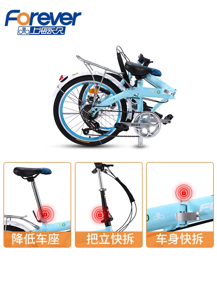 Велосипед Складной ульсветильник портативный для взрослых студентов с
