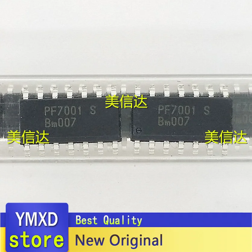 5pcs/lot New Original PF7001S Patch SOP-14 Common LCD Power Management Chip