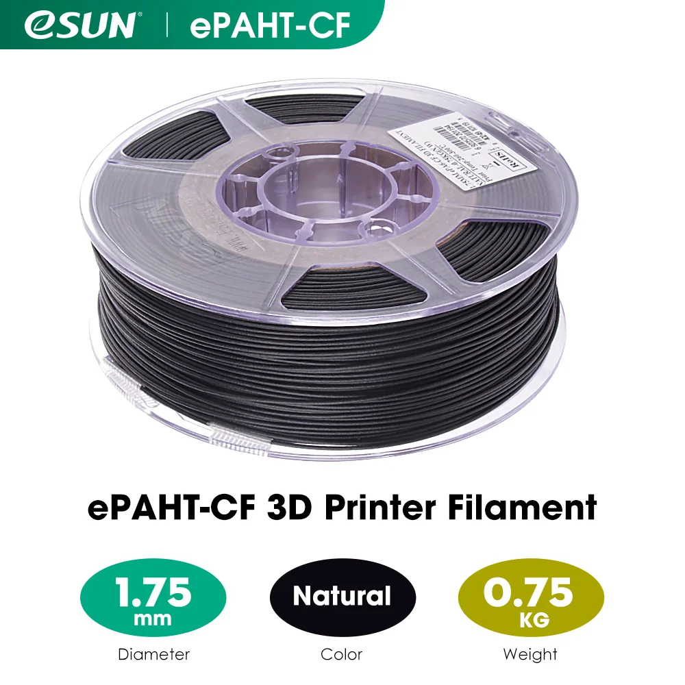 Филамент для 3D принтера ePAHT CF 1 75 мм 0 кг|Материалы 3D-печати| |