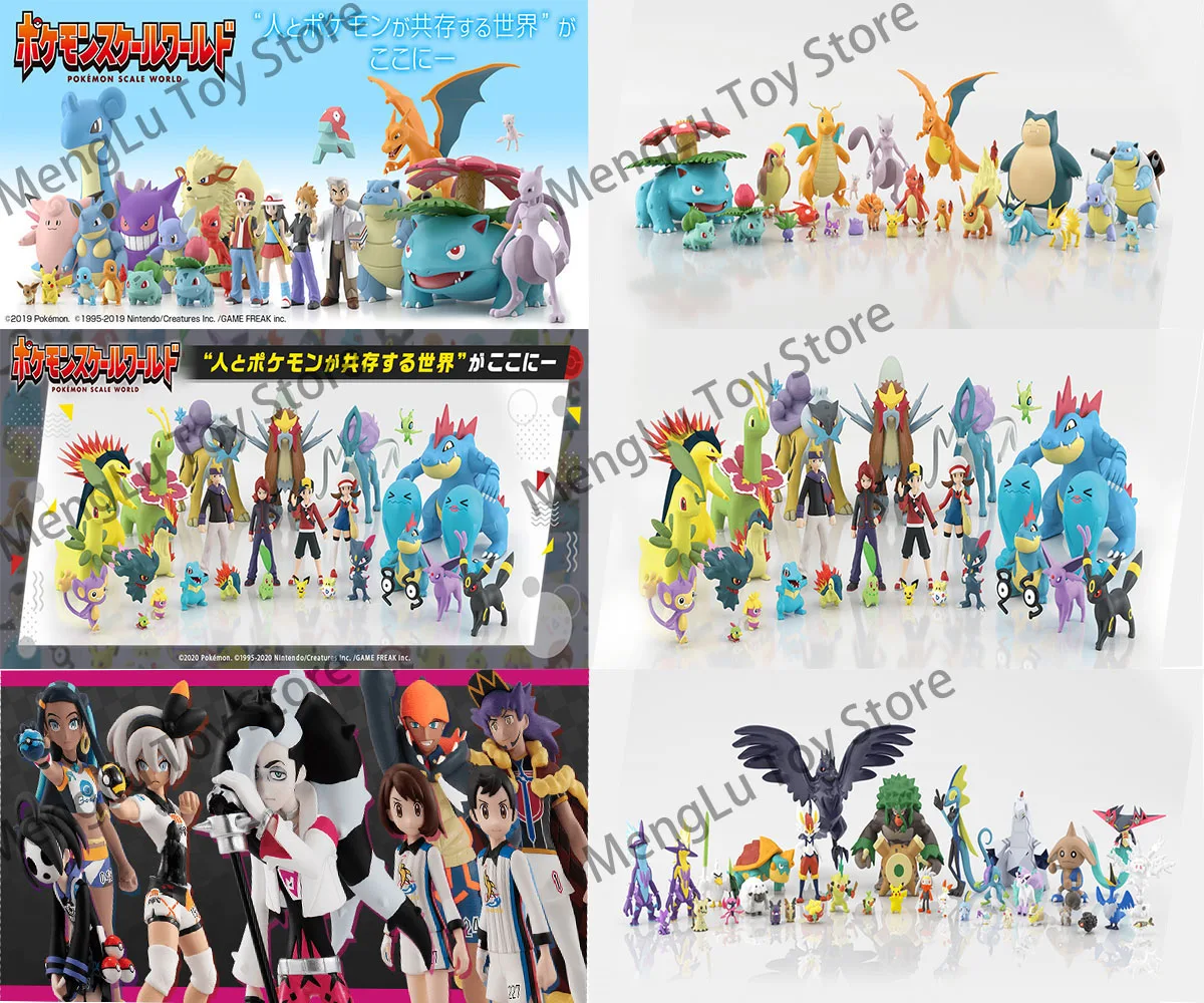 Original Bandai Pokemon SCALE WORLD Kanto Region Hoenn Sinnoh Galar Pikachu Charizard Anime Action Figures Toys | Игрушки и хобби