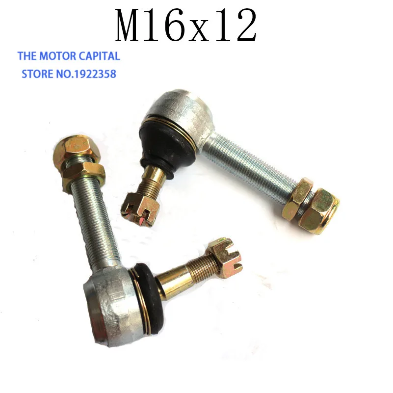 Болт рулевой тяги M16xM12 шаровое соединение подходит для квадроциклов | Автомобили