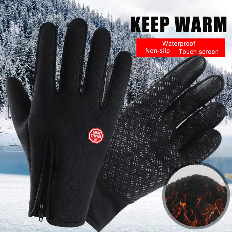

GRSRXX Winter Cycling Gloves Waterproof MTB Thermal Fleece Gloves Outdoor Sports Non-Slip Gloves Touch Screen Snowboard Gloves