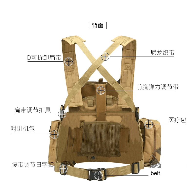 Военный тактический жилет RRV высокое качество 800D нейлон Molle система CS Printball