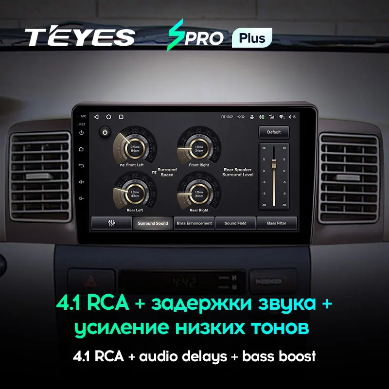 TEYES SPRO Plus Штатная магнитола For Тойота Королла 130 120 Toyota Corolla E130 E120 2000 - 2004 Android 10 до 4 +