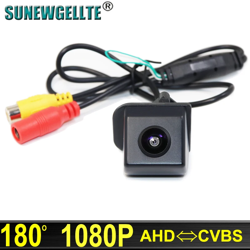 

180 Degree 1080P AHD Night Vision Vehicle Car Rear View parking backup Camera for Honda Accord 2011
