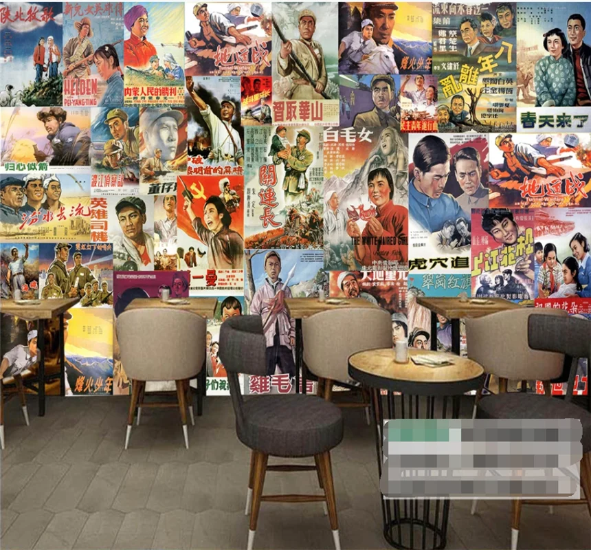 Шёлковистый водостойкий фон на заказ для профессионального оформления стены в стиле ретро в кино, КТВ, кофейне или ресторане.