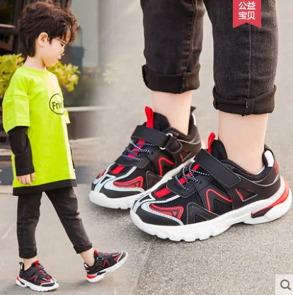 Новые осенние кроссовки для девочек спортивная обувь мальчиков модная