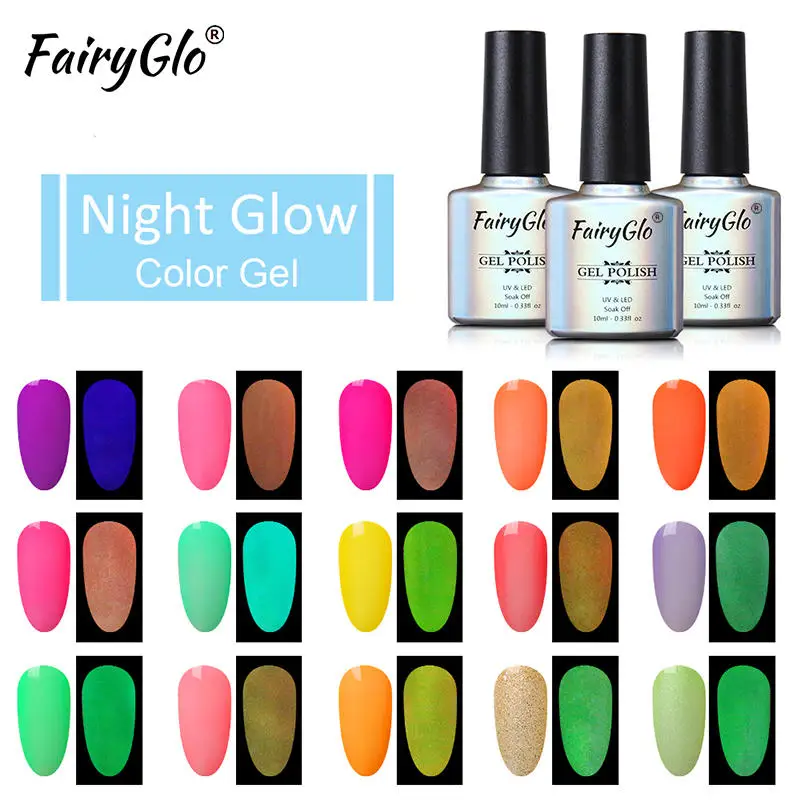fairyglo