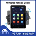 Автомобильный мультимедийный плеер Bosion PX6, универсальная стерео-система на Android 10, с возможностью поворота экрана, GPS, ОЗУ 4 Гб, ПЗУ 64 ГБ